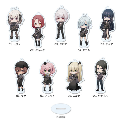 『スパイ教室』まるっとスタンドキーホルダー 01 全9種 BOX